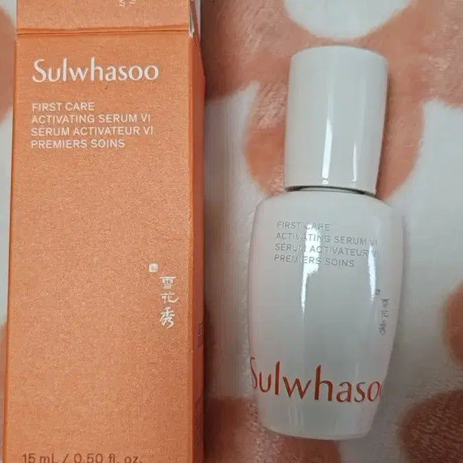 [BUNJANG] Sulwhasoo First Care Activating Serum 6th Generation / 설화수 윤조에센스 6세대