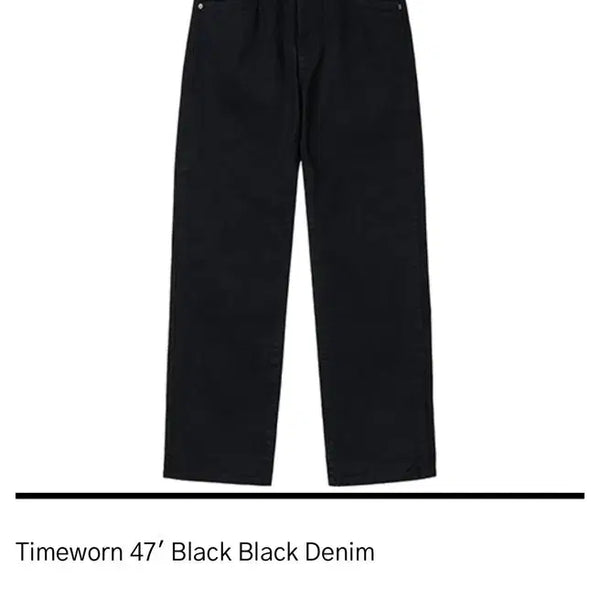 [BUNJANG] HTAE Timeworn 47' Black Black Denim Jeans (Size 3/32) / [3(32)] HTAE Timeworn 47' Black Black Denim 데님