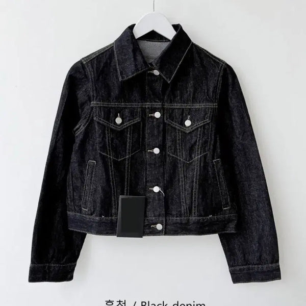 [BUNJANG] ATEEZ Seoul Denim Setup Black / 에이티즈서울 데님 셋업 흑청