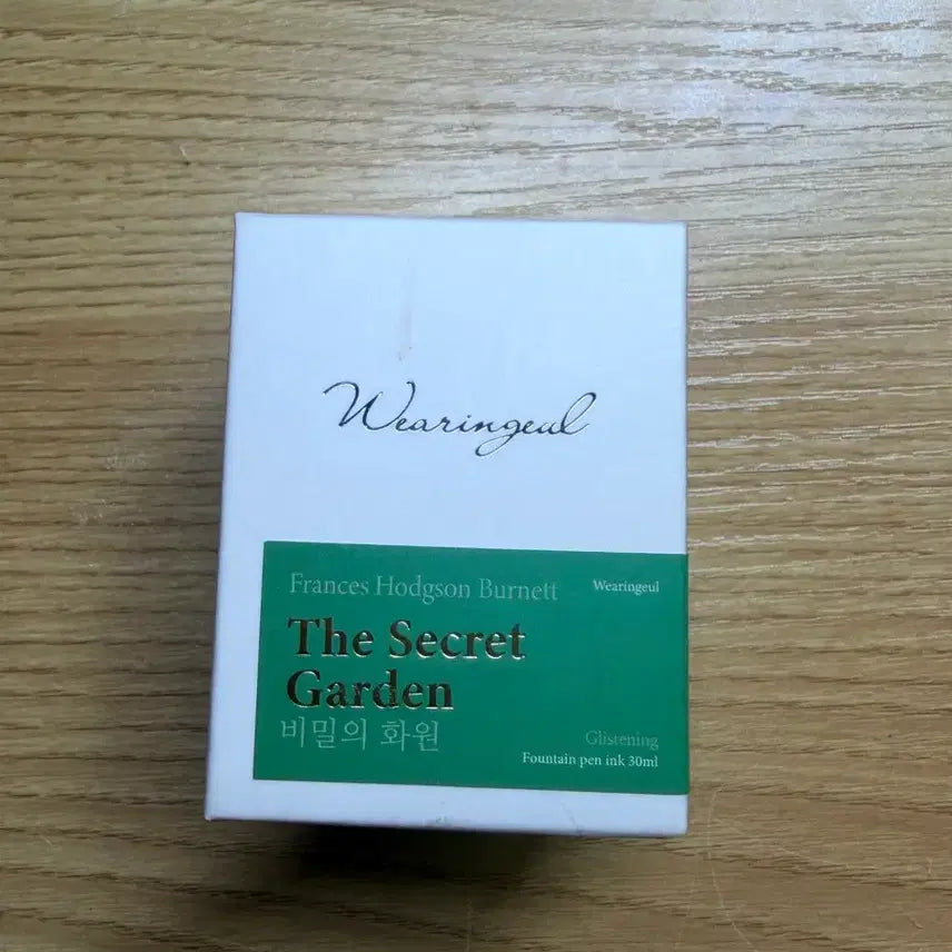 [BUNJANG] Geulipda Secret Garden 30ml Ink / 글입다 비밀의 화원 30ml 잉크