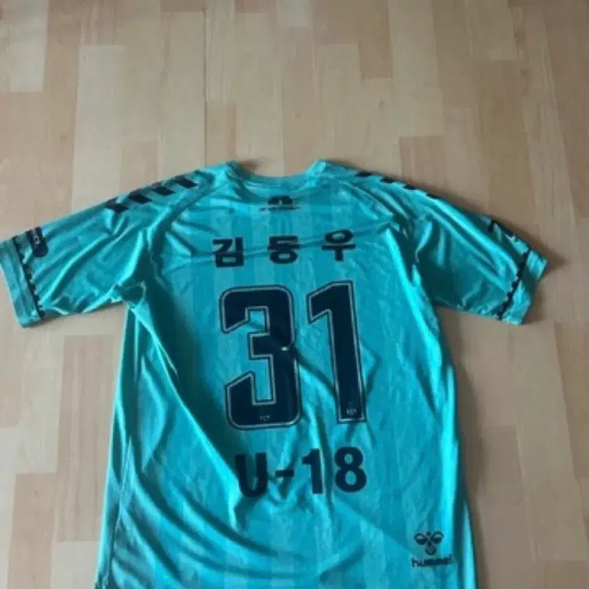 [BUNJANG] Suwon FC U-18 Jersey / 수원fc u-18 유니폼 팝니다