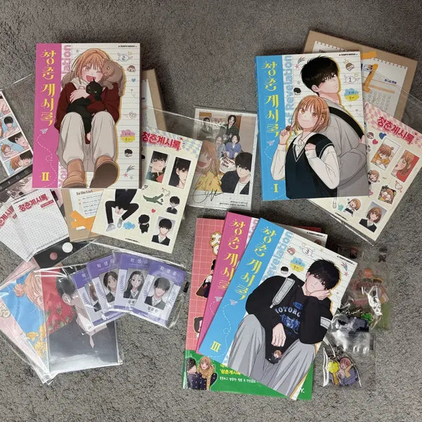 [BUNJANG] Youth Chronicle Set Volumes 1-4 with Coloring Book / 청춘 계시록 1,2권 단행본 3,4권 컬러링북까지 판매합니다.