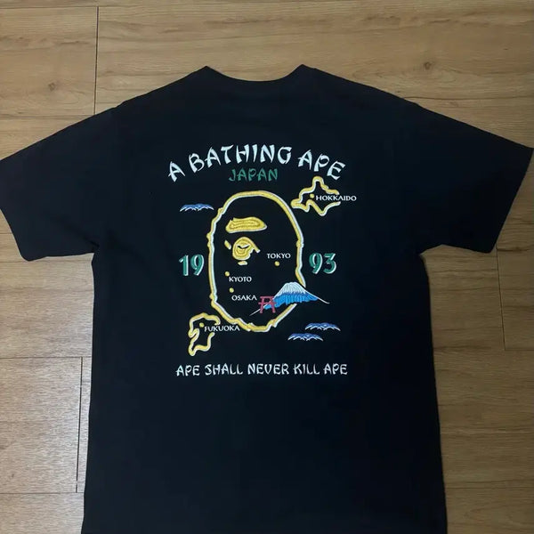 [BUNJANG] Bape Japan Black T-Shirt L / 네고가능 [정품] 베이프 재팬 반팔티 블랙 L