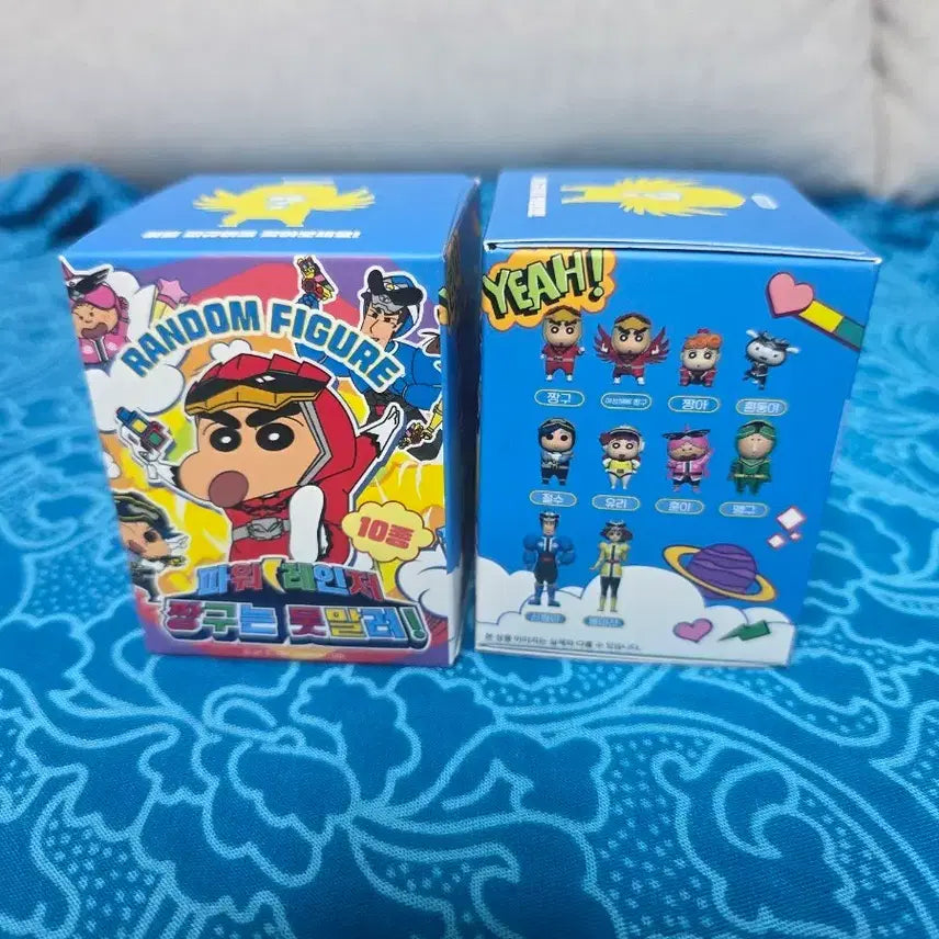 [BUNJANG] Crayon Shin-chan Power Rangers Figure (Sealed) / 짱구 파워레인저 피규어[미개봉 새상품]가챠