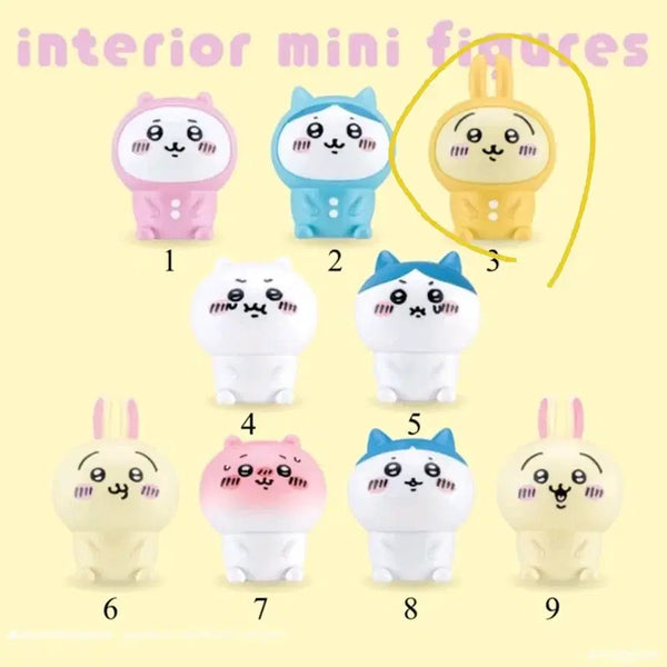 [BUNJANG] Cheikawa Usagi Pajama Mini Interior Figure / 치이카와 우사기 파자마 미니 인테리어 피규어