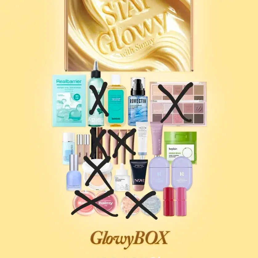 [BUNJANG] Sunny Box Gloy Warm Box / 써니박스 글로이 웜 판매