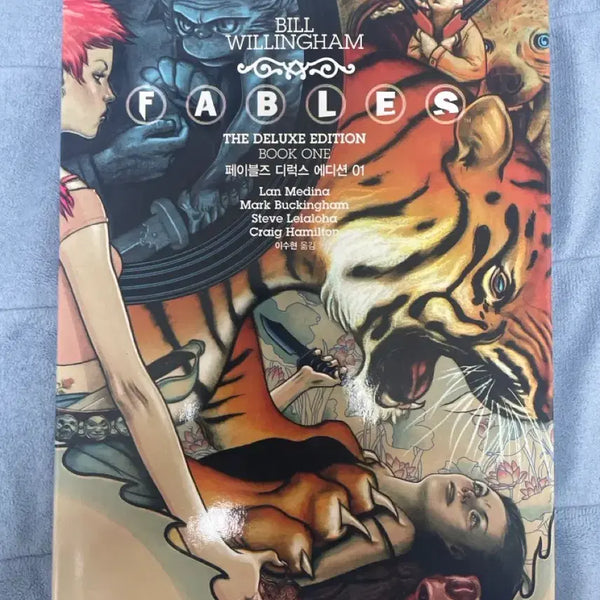 [BUNJANG] Fables Graphic Novel Deluxe Edition Vol. 1 / 시공 그래픽 노블 페이블스 디럭스 에디션 01