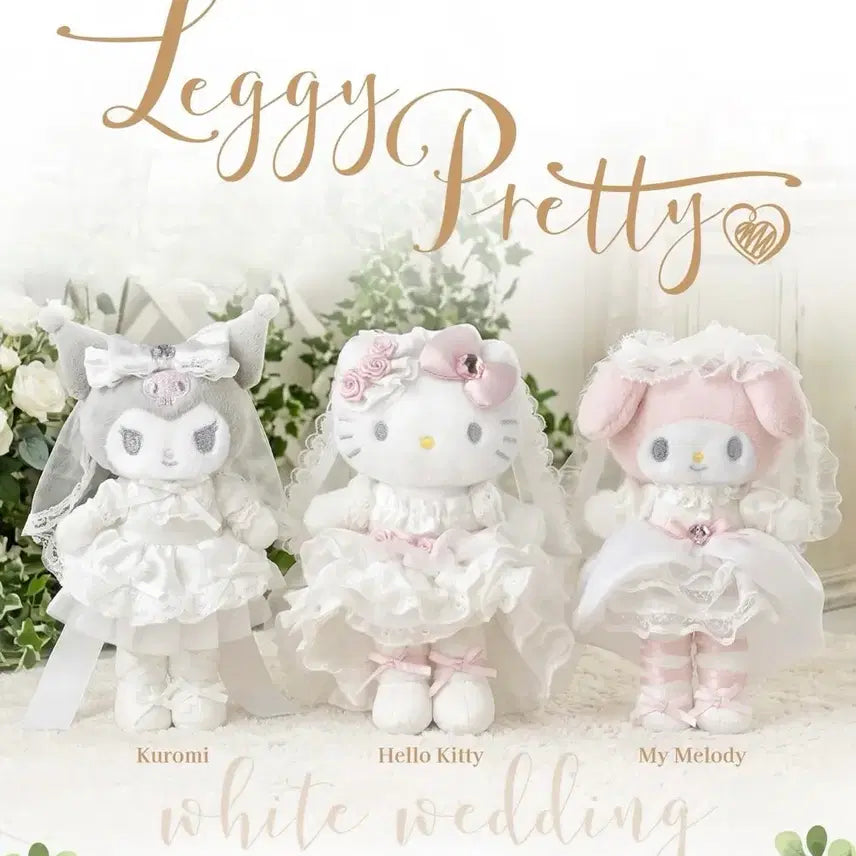 [BUNJANG] Sanrio Hong Kong Exclusive Wedding Long Legs Mascot Plush Keychain Charm / (현물/예약) 산리오 해외판 홍콩 한정 웨딩 롱다리 마스코트 누이 인형 키링 참