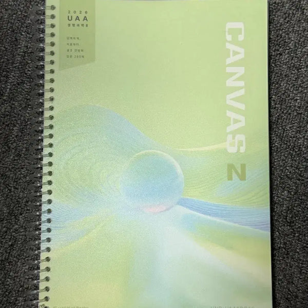 [BUNJANG] UAA 2026 Biology 2 Canvas Textbook / 2026 생2 uaa 캔버스 시대인재