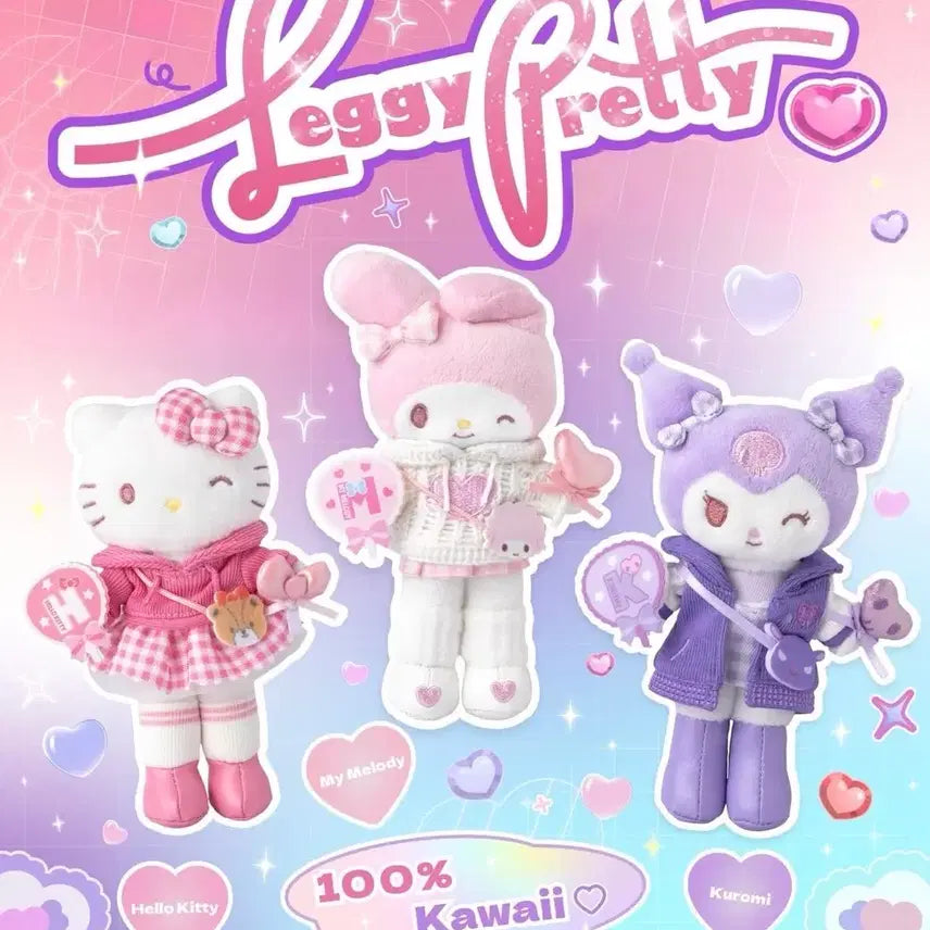 [BUNJANG] Sanrio Hong Kong Limited Edition Idol Support Long-Leg Mascot Plush Keychain Charm / (현물/예약) 산리오 해외판 홍콩 한정 아이돌 응원 롱다리 마스코트 누이 인형 키링 참