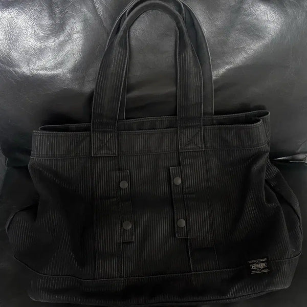[BUNJANG] Yoshida Porter Drawing Large Tote Bag Shoulder Bag / 요시다 포터 PORTER 드로잉 토트백 숄더백 라지