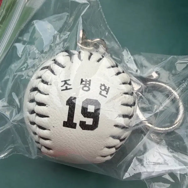 [BUNJANG] SSG Landers Jo Byung-hyun Baseball Keychain / Ssg 랜더스 조병현 야구공 키링 교환 (조형우로)