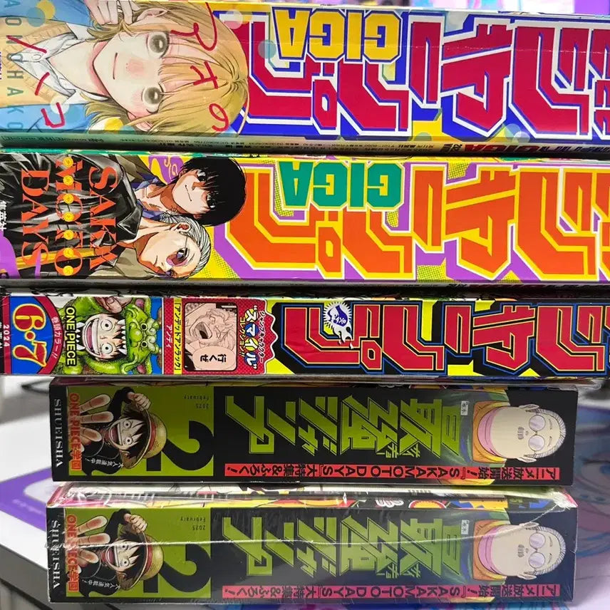 [BUNJANG] Shonen Jump Giga & Saikyo Jump 2025 Issues / 소년점프 기가, 최강점프 팔아요