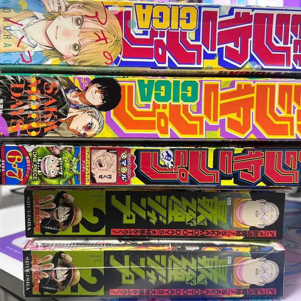 [BUNJANG] Shonen Jump Giga & Saikyo Jump 2025 Issues / 소년점프 기가, 최강점프 팔아요