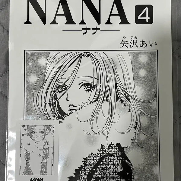 [BUNJANG] Komatsu Nana Twink Cle Cle Collaboration Cafe Poster, Polaroids, CD Gacha Bundle Set / nana 나나 투니크 8만원 특전 하치 포스터 폴라 콜라보 카페 콜캎