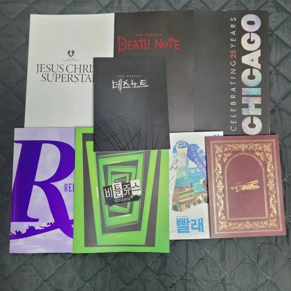 [BUNJANG] Musical Program Book Bundle Set (Death Note, Beetlejuice, Jekyll & Hyde, Rebecca, Chicago, Jesus Christ Superstar, Laundry) / 8권 일괄] 뮤지컬 프로그램북 MD 플북 데스노트 3차 비틀쥬스 지킬앤하이드 레베카 시카고 지크슈 빨래 지앤하