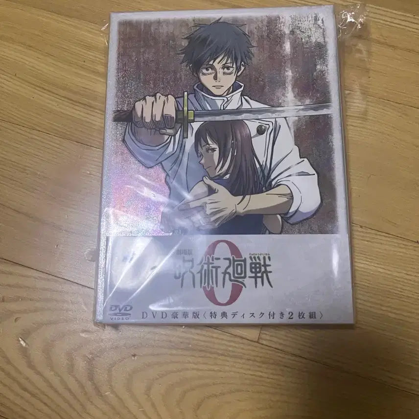 [BUNJANG] Jujutsu Kaisen 0 The Movie Japanese Edition DVD (Sealed) / 주술회전0극장판 일판dvd미개봉