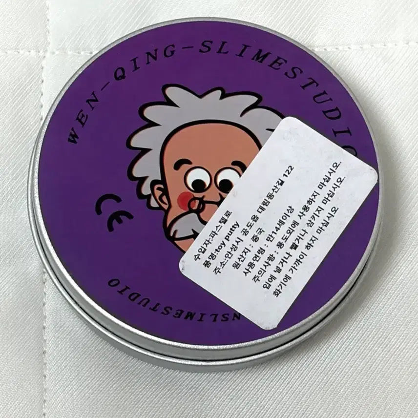 [BUNJANG] Dr. Putty Slime [Rose Gold] (Authentic) / (정품) 박사퍼티 슬라임 [로즈골드]