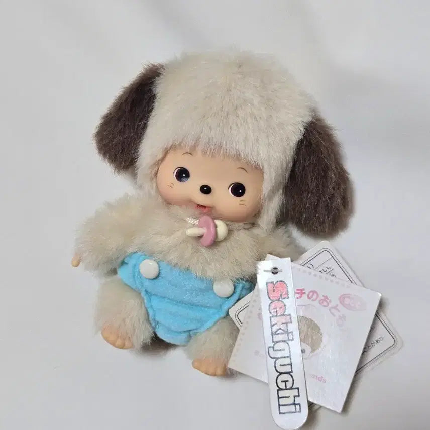 [BUNJANG] Monchhichi Bebichichi Friends Harvey Puppy Plush / 몬치치 베비치치 프렌즈 하비 강아지