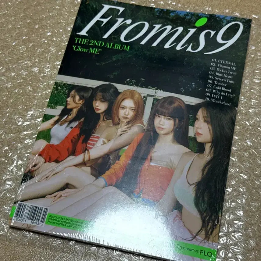[BUNJANG] fromis_9 Glow ME Official 2nd Album Sparkling Green Version (Sealed) / 프로미스나인 프미나 정규 2집 글로우미 Glow ME 미개봉 앨범 fromis9