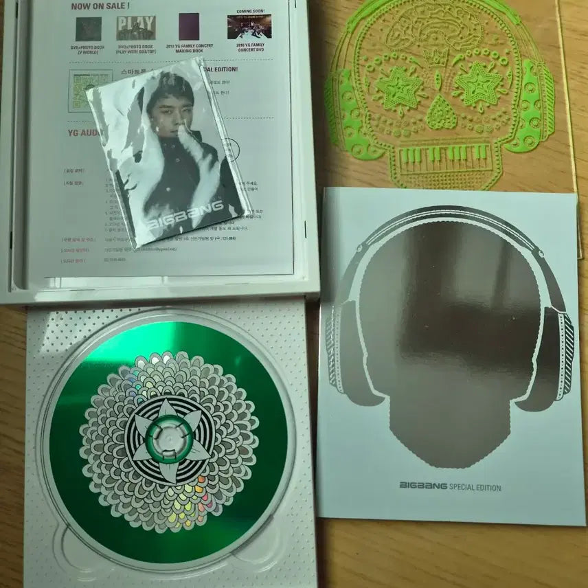 [BUNJANG] Bigbang Special Edition Album / 빅뱅 스페셜 앨범