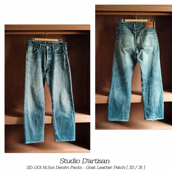 [BUNJANG] Studio D'artisan SD-001 14.5oz Left-Hand Twill Denim Pants (Goat Leather Patch, Size 32) / 스튜디오다치산 SD-001 14.5oz 데님 팬츠 염소 가죽 패치 32사이즈