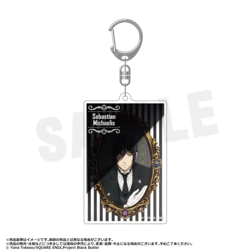 [BUNJANG] Black Butler: Book of Circus Sebastian Michaelis Acrylic Keychain Charm / 흑집사 -기숙학교편- 스퀘어 아크릴 키홀더 A 세바스찬 미카엘리스 키링 굿즈