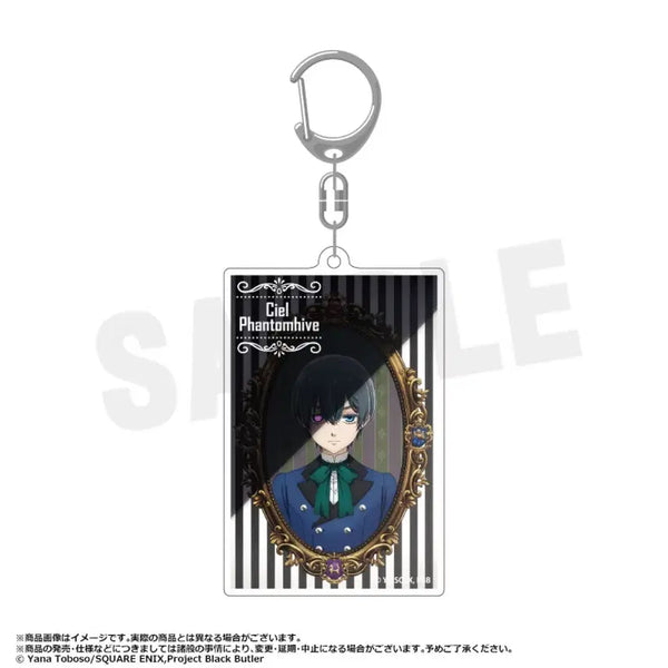 [BUNJANG] Black Butler -Book of Circus- Square Acrylic Keychain - Ciel Phantomhive / 흑집사 -기숙학교편- 스퀘어 아크릴 키홀더 B 시엘 팬텀하이브 키링 굿즈