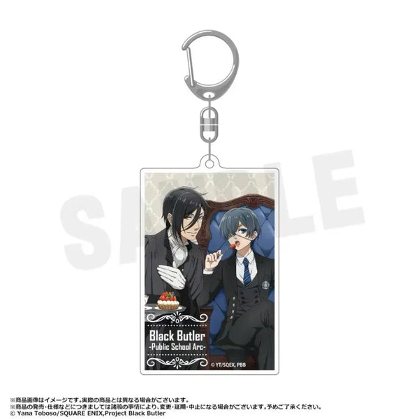 [BUNJANG] Black Butler: Book of Circus Sebastian Michaelis & Ciel Phantomhive Acrylic Keychain / 흑집사 -기숙학교편- 스퀘어 아크릴 키홀더 D 세바스찬 미카엘리스 & 시엘 팬텀하이브 굿즈