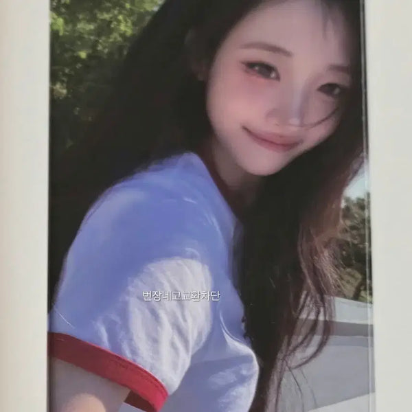 [BUNJANG] QWER Hina Jang Nayoung Photocard / qwer 우리은행 포카 히나 장나영 포토카드 hina 쵸단 마젠타 시연 홍지혜 이아희 이시연