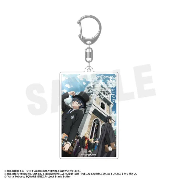 [BUNJANG] Black Butler: Book of Circus Sebastian Michaelis & Ciel Phantomhive Acrylic Keychain (C) / 흑집사 -기숙학교편- 스퀘어 아크릴 키홀더 C 세바스찬 미카엘리스 & 시엘 팬텀하이브 굿즈