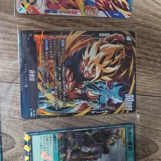 [BUNJANG] Manga Promo Cards, Stickers, Schedule Book Set / 만화책 프로모카드, 스티커, 스케줄북