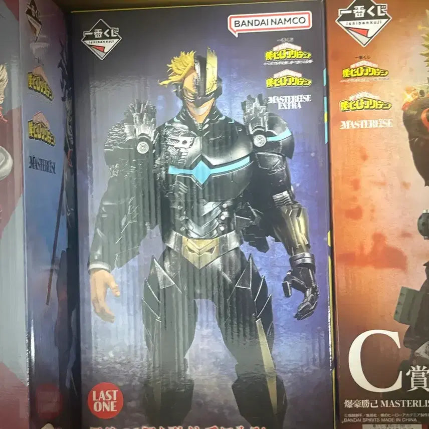 [BUNJANG] Armored Might Last One Limited Edition Figure / 택포 16 아머드올마이트 라스트원 피규어