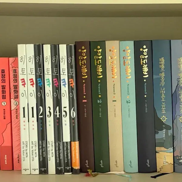 [BUNJANG] Bundle Set Various Korean Comics / 혈계전선/효정의발화점/양말도깨비 외 만화책 일괄 210,000원