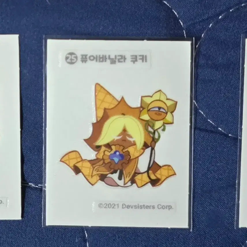 [BUNJANG] Cookie Run Pure Vanilla Cookie Sticker / 쿠키런 퓨어바닐라 쿠키 띠부씰