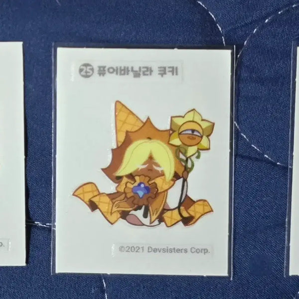 [BUNJANG] Cookie Run Pure Vanilla Cookie Sticker / 쿠키런 퓨어바닐라 쿠키 띠부씰