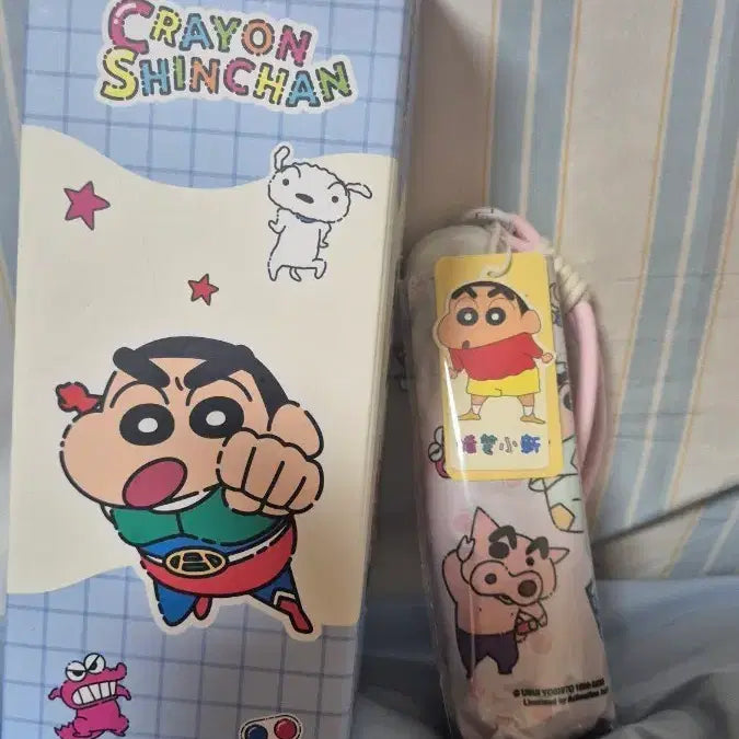 [BUNJANG] Shinbi's House Crayon Rain Umbrella / 짱구 양우산 새상품