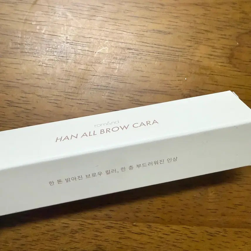 [BUNJANG] Rom&nd Brow Cara Mocha Gray (Sealed) / 미개봉)롬앤 브로우카라 모카그레이
