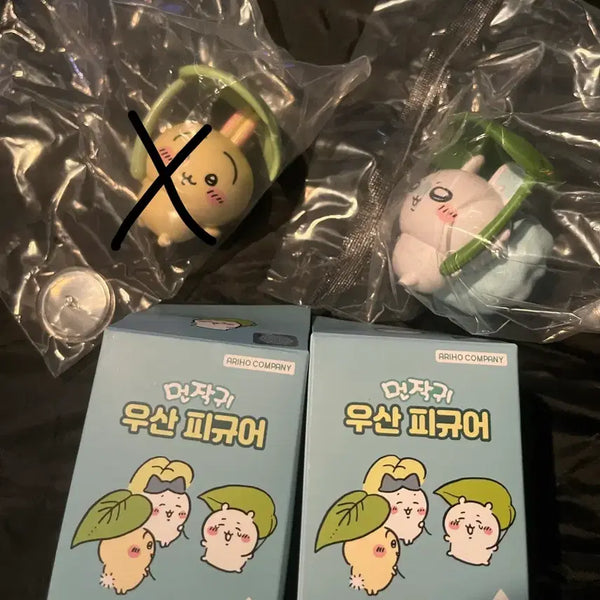 [BUNJANG] Mondja-gwi Umbrella Figure Momonga (Sealed) / 먼작귀 우산 피규어 모몽가