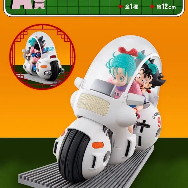 [BUNJANG] Dragon Ball Fantastic Prize A Son Goku & Bulma Bike Figure / 드래곤볼 판타스틱 A상 손오공 브루마 바이크 피규어 팝니다