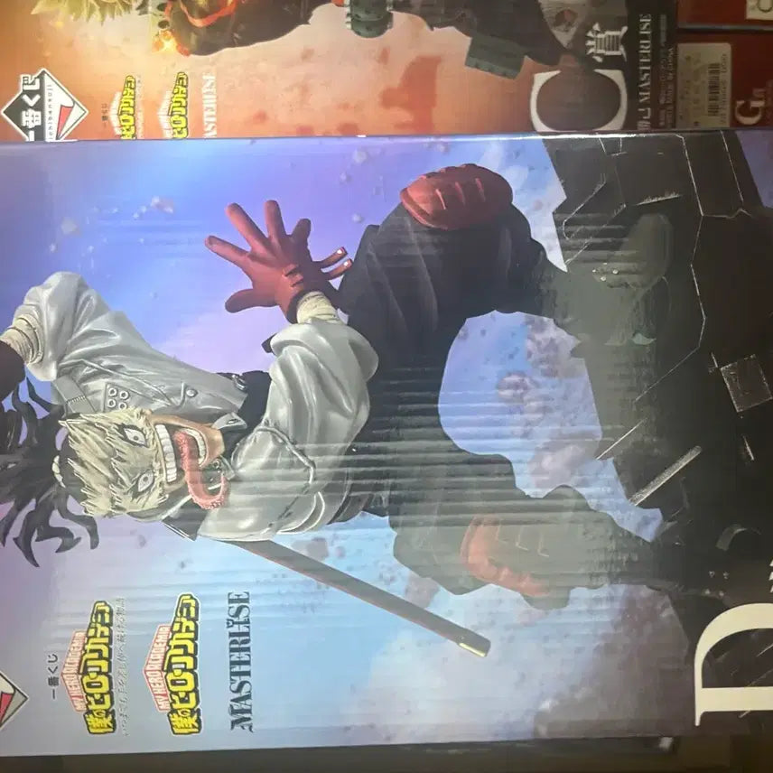 [BUNJANG] Stain D Ver. Figure / 택포 4 스테인 d상 피규어