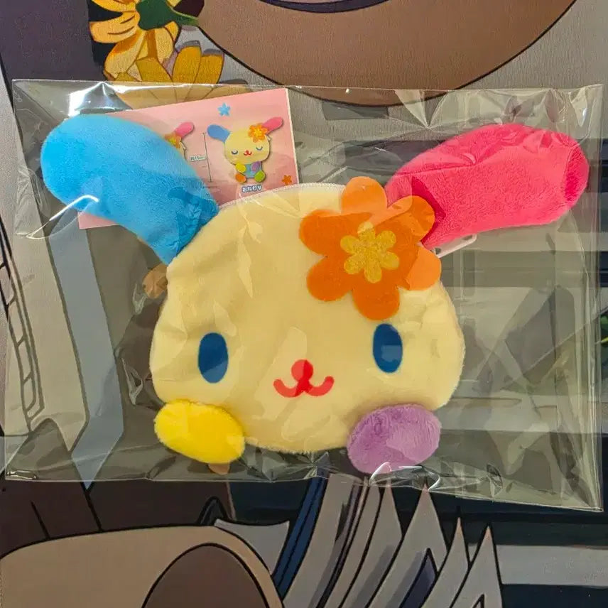 [BUNJANG] Usahana Face Pouch Gacha / (정품)우사하나 페이스 얼굴 파우치 가챠