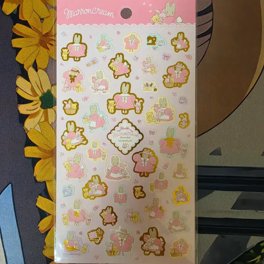 [BUNJANG] Sanrio Marron Cream Stickers (Official) / (정품)산리오 마론크림 스티커