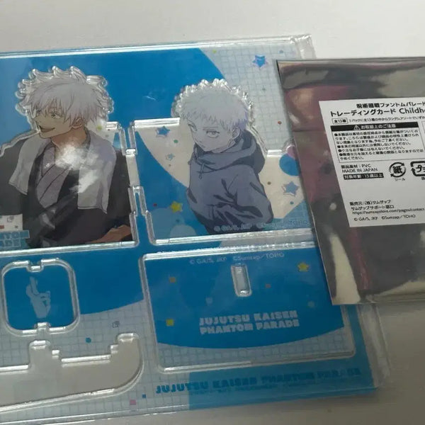 [BUNJANG] Jujutsu Kaisen Phantom Parade Gojo Childhood Acrylic Photocard / 주술회전 팬텀 퍼레이드 고죠 어린시절 아크릴 포카