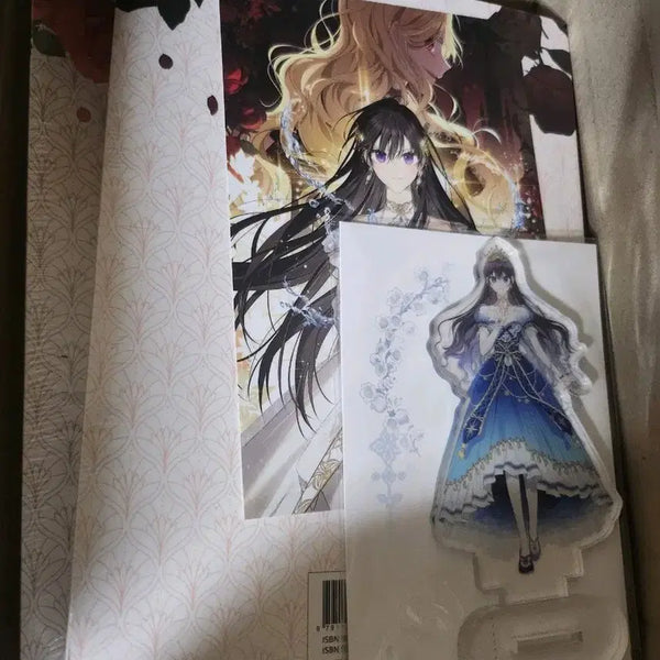 [BUNJANG] Was I Really the Real One? Vol. 2-3 First Edition Set with Aladdin Exclusive Bonus / 사실은 내가 진짜였다 2,3권 초판 + 알라딘 특전포함