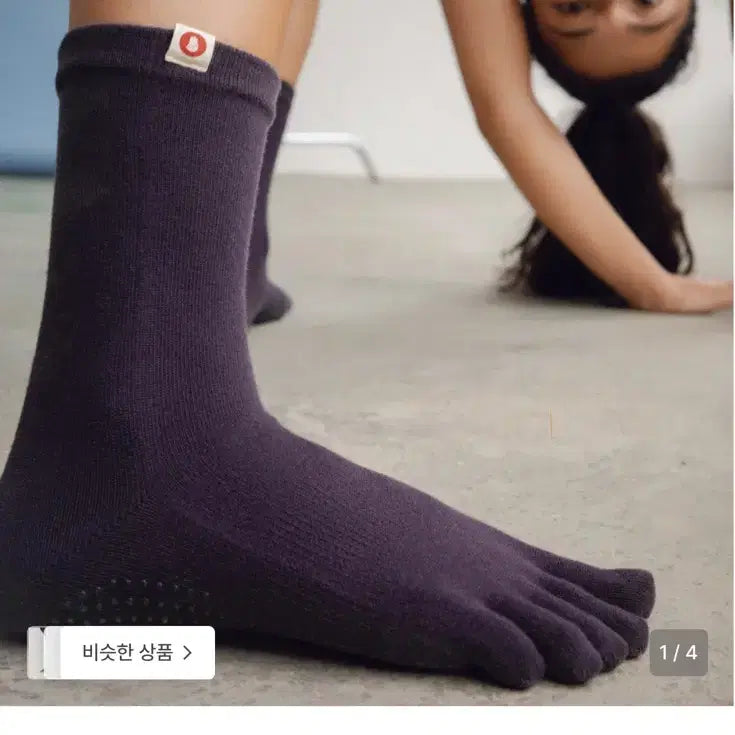 [BUNJANG] Boodimoodra Socks / 부디무드라 양말