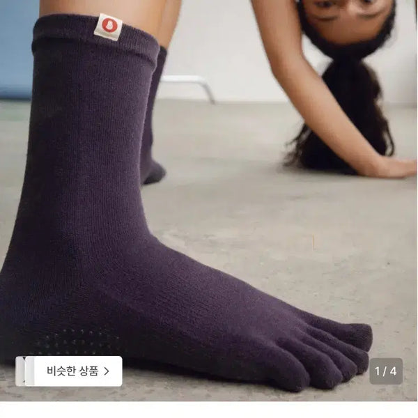 [BUNJANG] Boodimoodra Socks / 부디무드라 양말