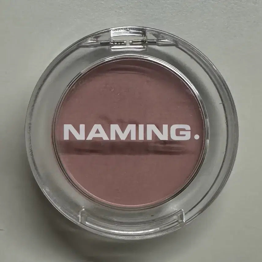 [BUNJANG] Naming Fluffy Powder Blush Taro / 네이밍 플러피 파우더 블러쉬 타로