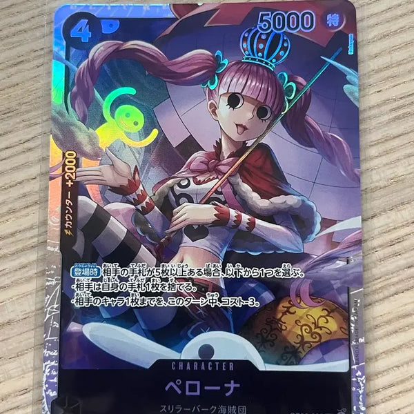 [BUNJANG] One Piece Card Perona / (일판) 원피스 카드 페로나