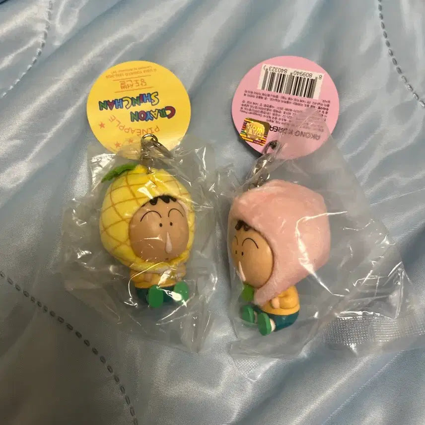 [BUNJANG] Crayon Shin-chan Maeng-gu Pineapple/Peach Keychain / 짱구는 못말려 맹구 파인애플, 복숭아 키링